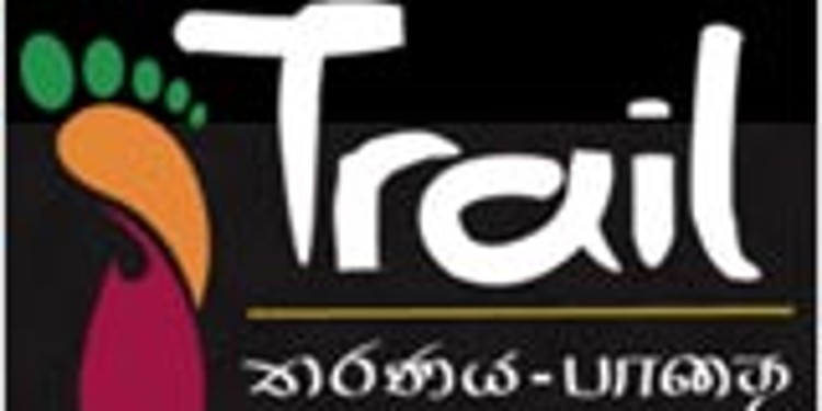 Logo des Spendenlaufes "Trail"